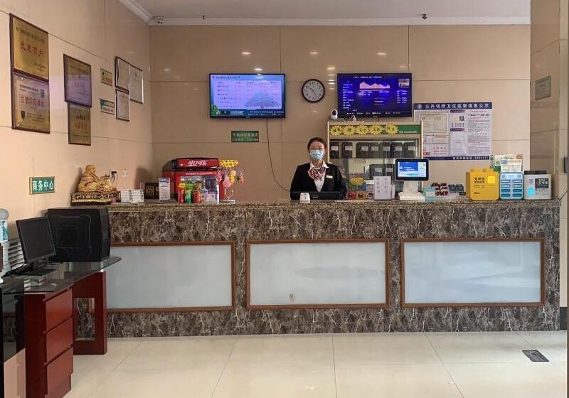 Отель Greentree Inn Shandong Weihai Wendeng Baida Square Business