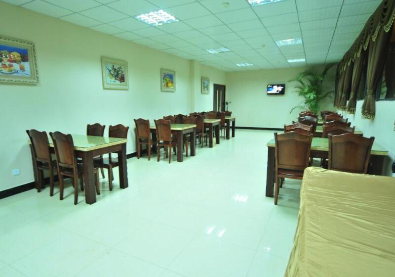 Отель Greentree Inn Yunnan Kunming Chenggong University City Shilin Street Express