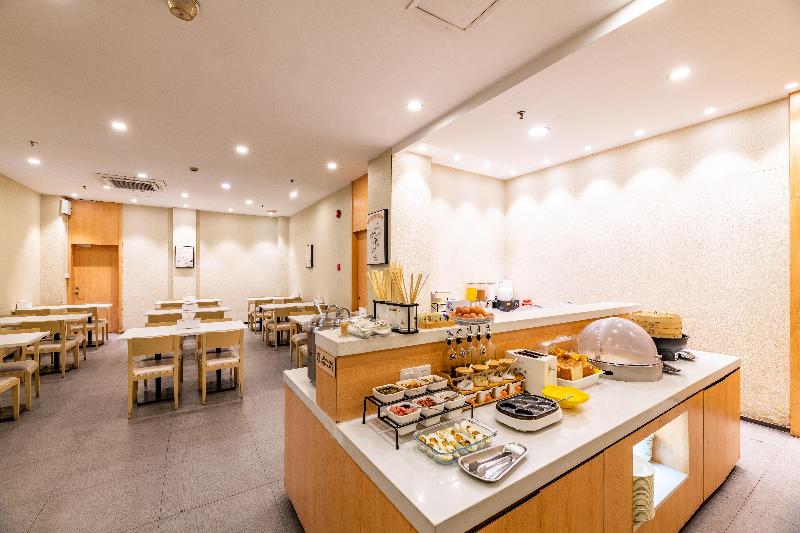 בית מלון כפרי Hanting  Hangzhou West Lake Cultural Square Metro Station