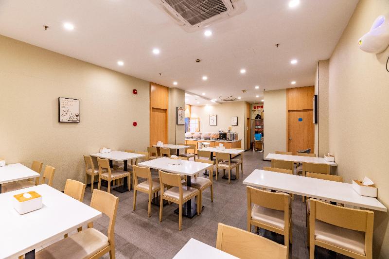 בית מלון כפרי Hanting Hangzhou West Lake Cultural Square Metro Station