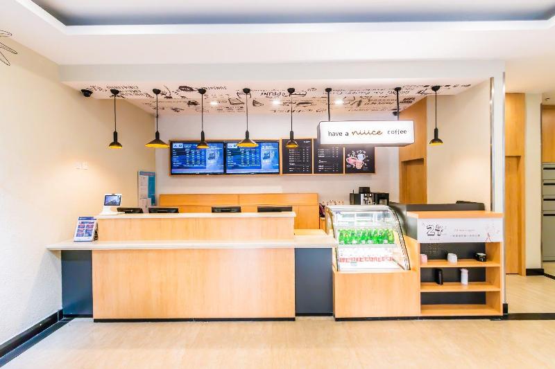 호텔 Hanting  Hangzhou Xiaoshan People Square Metro Station