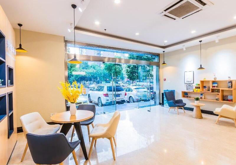 בית מלון כפרי Hanting  Hangzhou Xiaoshan People Square Metro Station