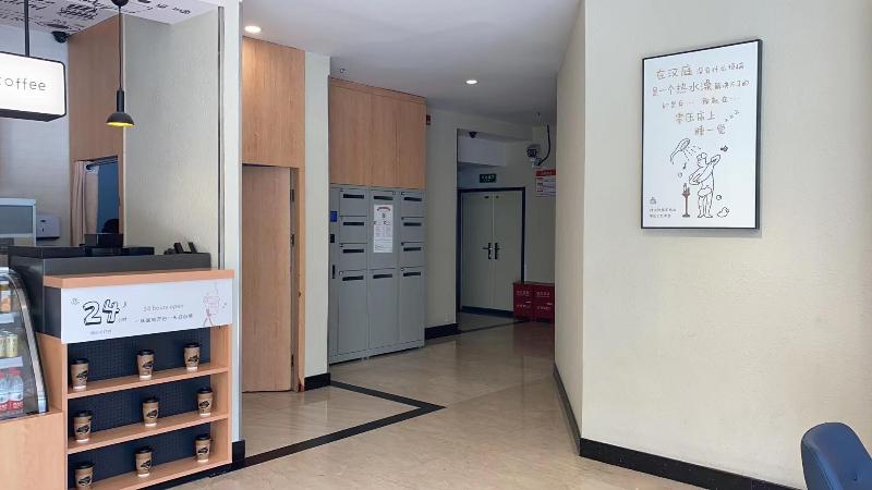 호텔 Hanting  Hangzhou Xiaoshan People Square Metro Station