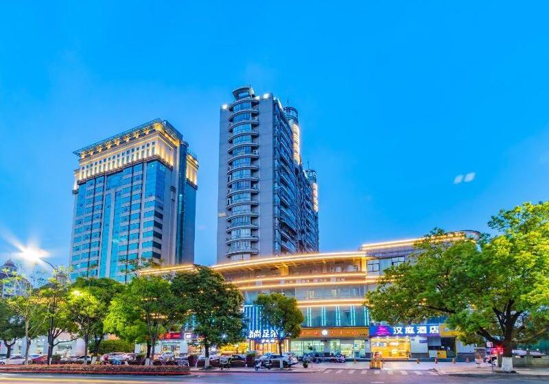 בית מלון כפרי Hanting  Hangzhou Xiaoshan People Square Metro Station