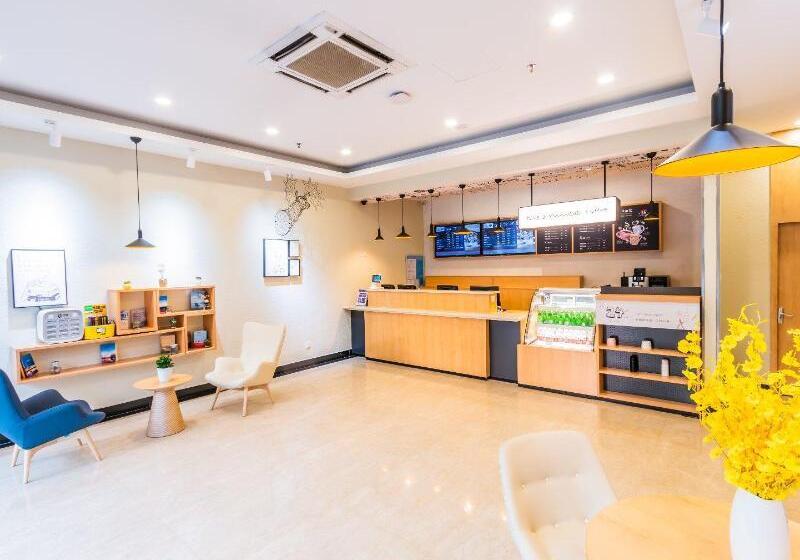 בית מלון כפרי Hanting  Hangzhou Xiaoshan People Square Metro Station