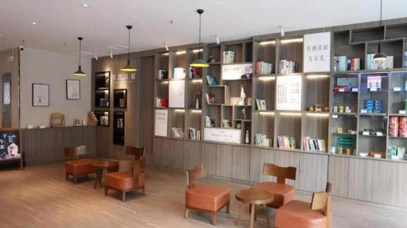 Hanting Hotel Heze Zhongshan Road Wanda