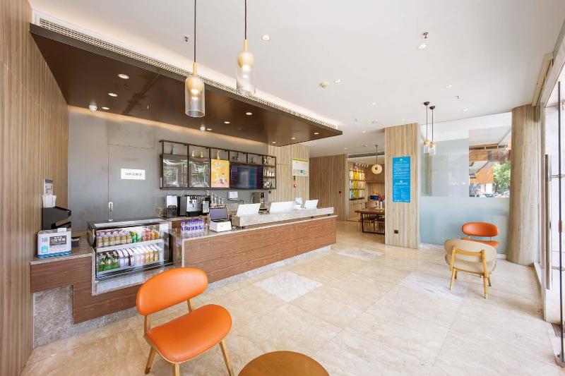 酒店 Hanting Premium Ningbo Xingning Qiaoxi Metro Station