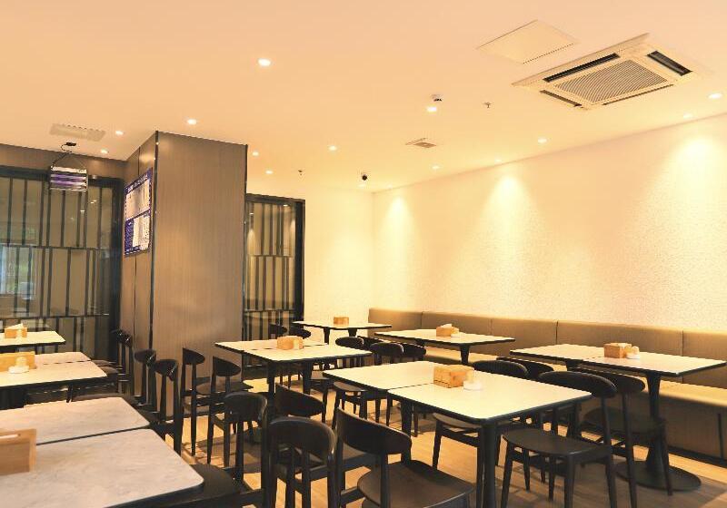 Hanting Hotel Wuxi Taihu International Science And Technology Park