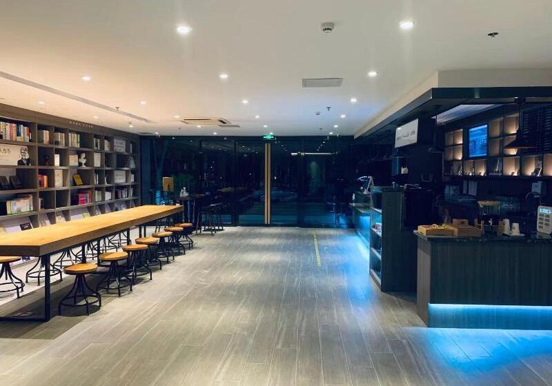 Hanting Hotel Wuxi Taihu International Science And Technology Park