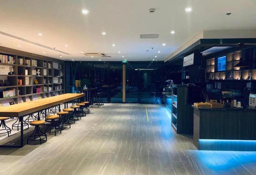 Hanting Hotel Wuxi Taihu International Science And Technology Park