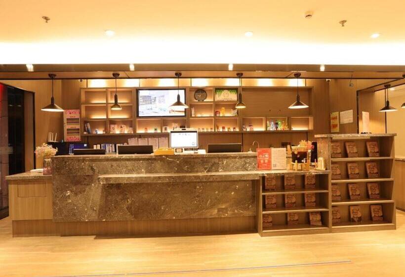 Hanting Hotel Wuxi Taihu International Science And Technology Park