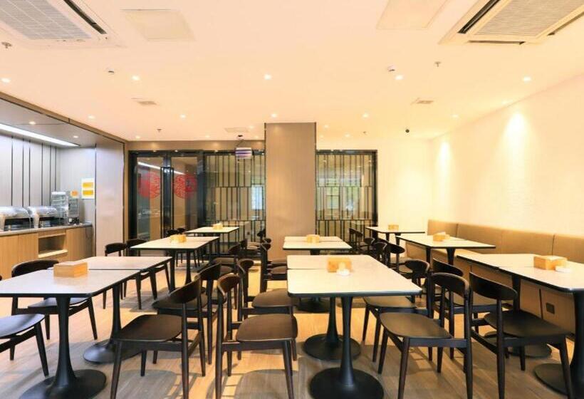 Hanting Hotel Wuxi Taihu International Science And Technology Park