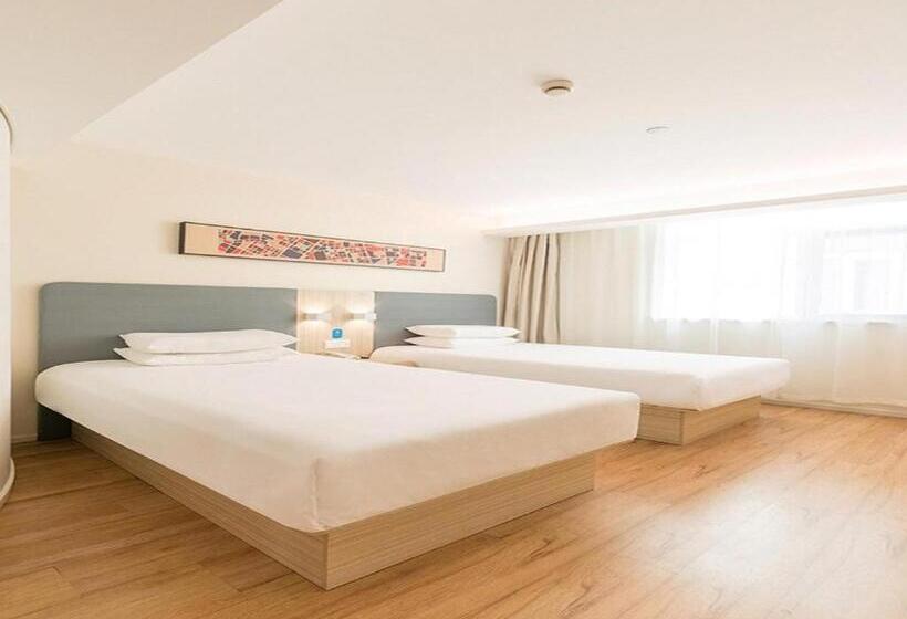 Hanting Hotel Zibo Linzi Dongtai Plaza