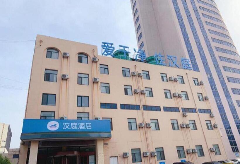 Hanting Hotel Zibo Linzi Dongtai Plaza