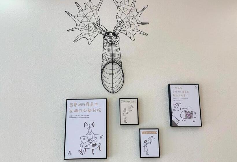 Hanting Hotel Zibo Linzi Dongtai Plaza