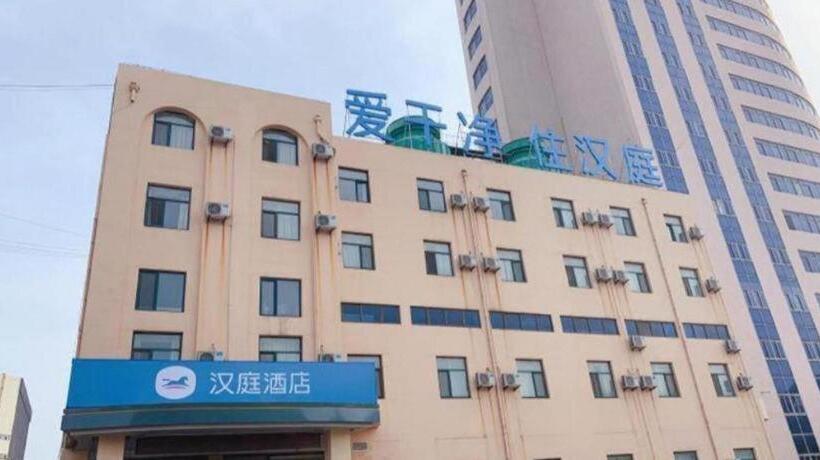 Hanting Hotel Zibo Linzi Dongtai Plaza
