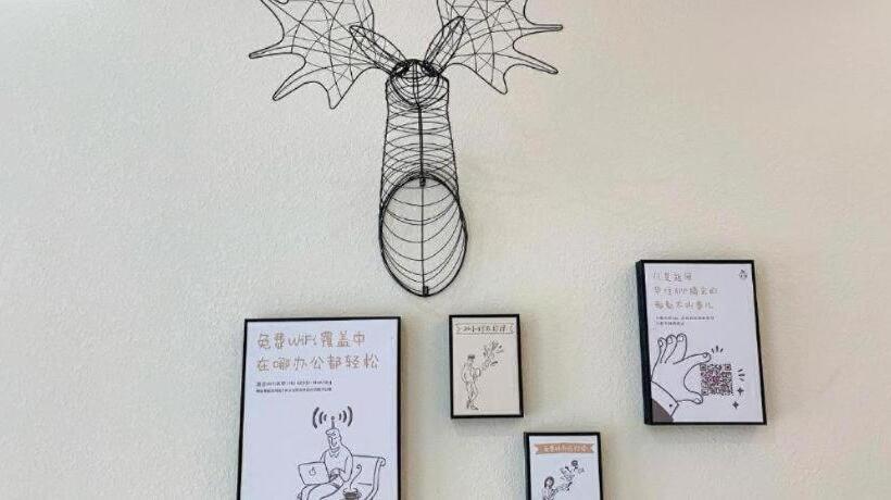 Hanting Hotel Zibo Linzi Dongtai Plaza