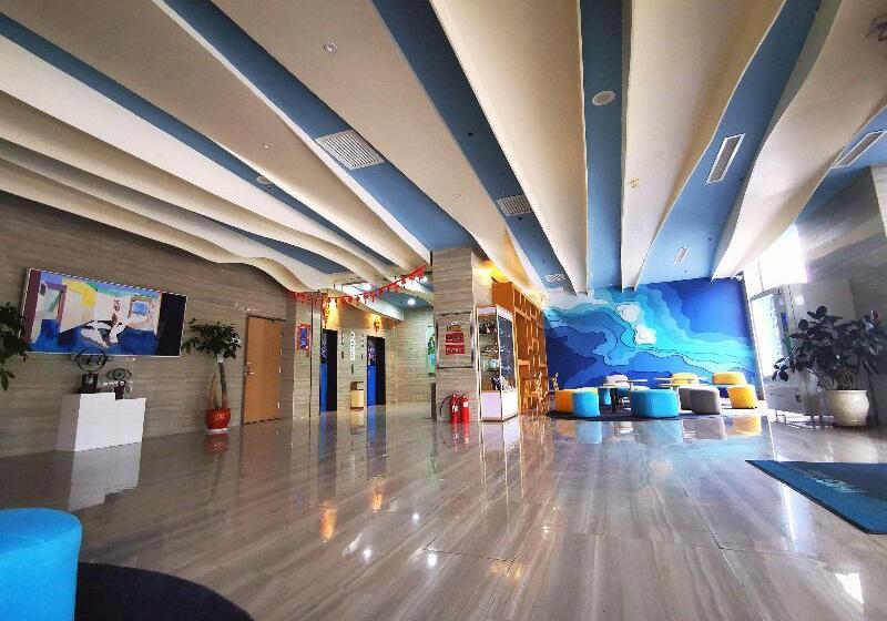 בית מלון כפרי Holiday Inn Express Weihai Economic Zone By Ihg