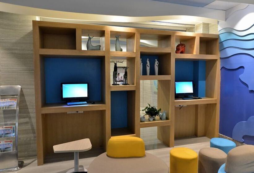 בית מלון כפרי Holiday Inn Express Weihai Economic Zone By Ihg