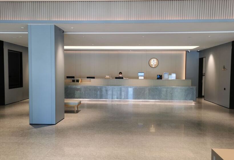 호텔 Ji  Sanya Bay