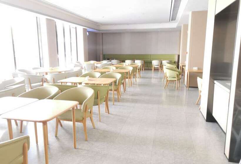 ホテル Ji  Sanya Bay