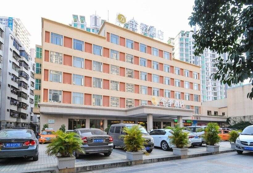 호텔 Ji  Sanya Bay