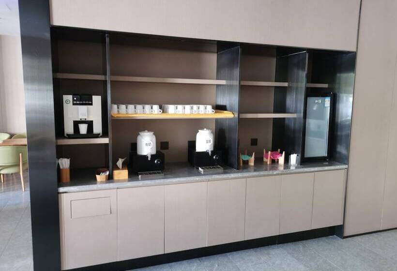 호텔 Ji  Sanya Bay