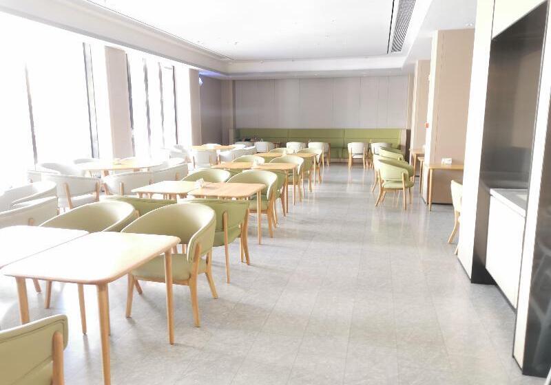 ホテル Ji  Sanya Bay