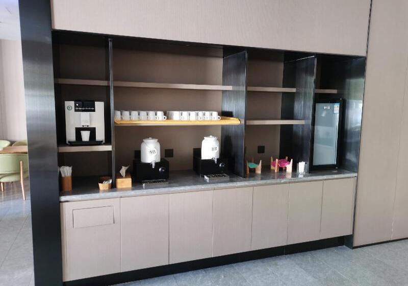 호텔 Ji  Sanya Bay