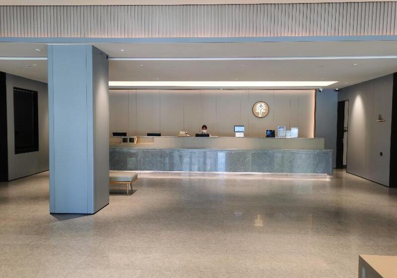 호텔 Ji  Sanya Bay