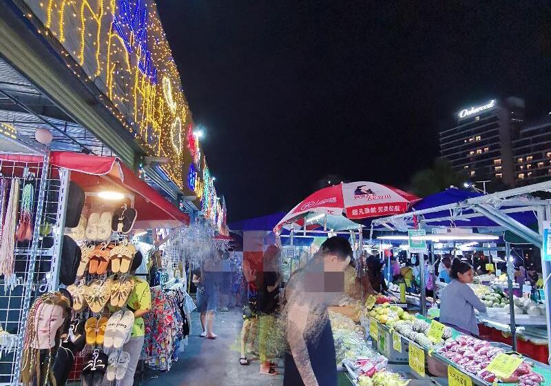 호텔 Ji  Sanya Bay