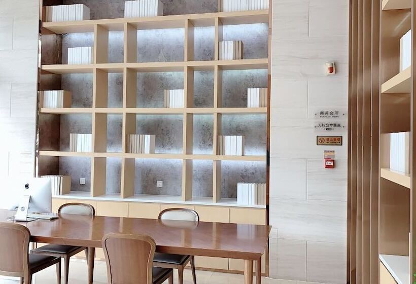 Ji Hotel Sanya Center