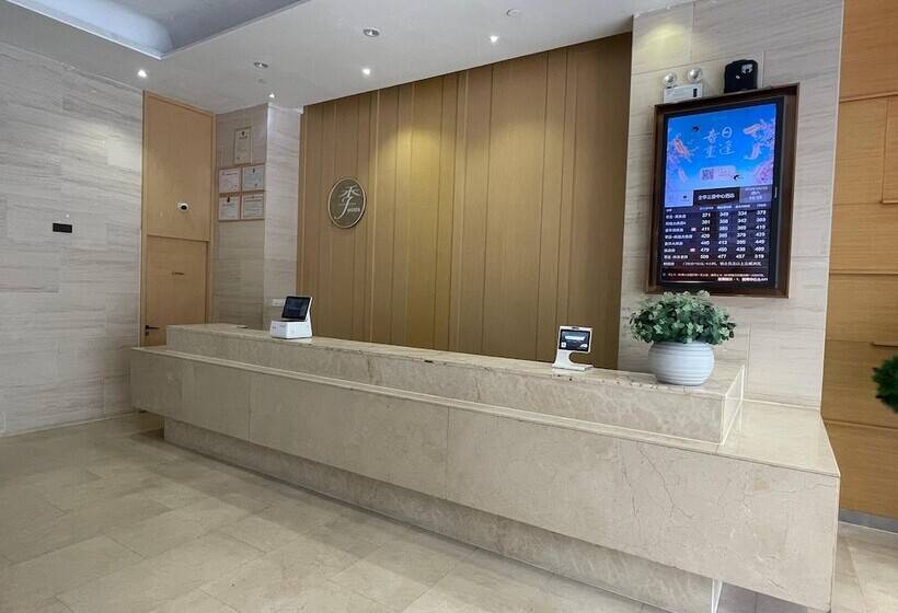 Ji Hotel Sanya Center