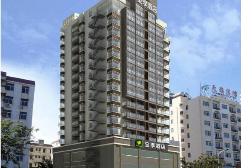 Ji Hotel Sanya Center