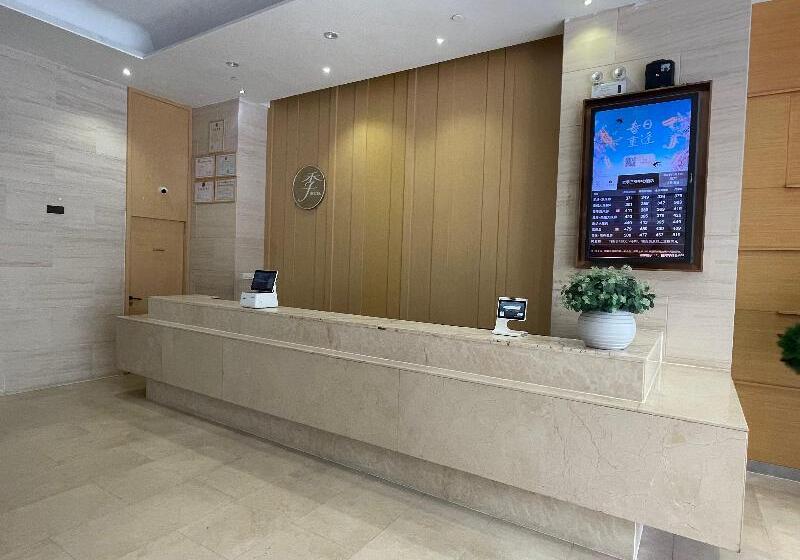 Ji Hotel Sanya Center