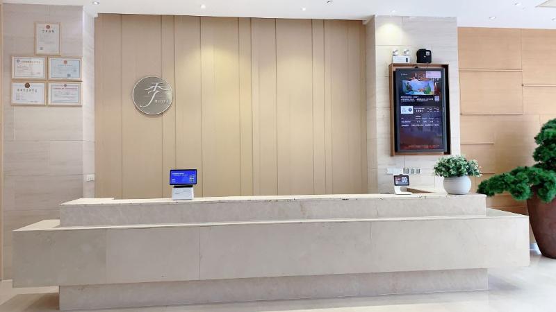 Ji Hotel Sanya Center