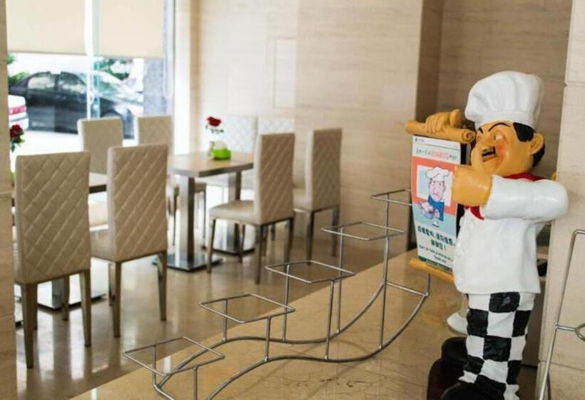 Ji Hotel Sanya Center