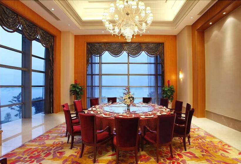 Отель Jiangsu Runao Garden