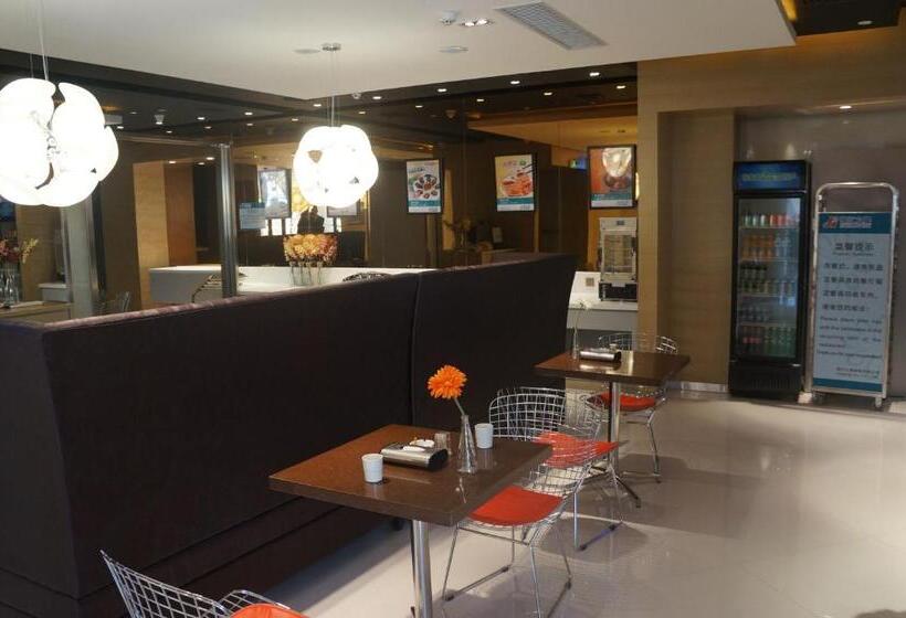 בית מלון כפרי Jinjiang Inn Haikou Jinlong Road Branch