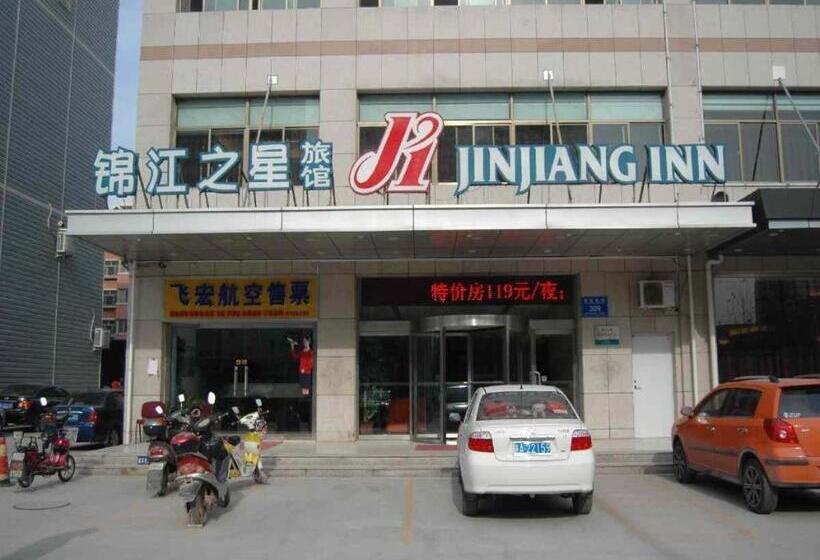Hotel Jinjiang Inn Weifang Zhucheng East Fanrong Road
