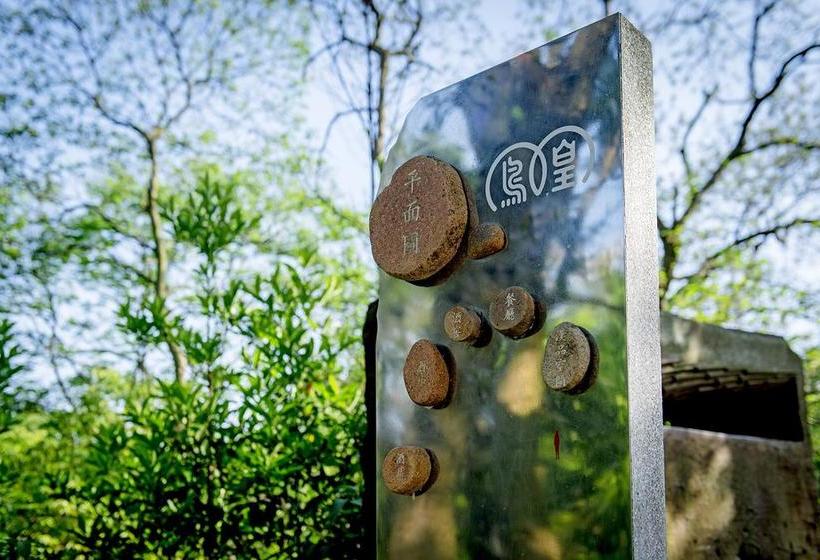 فندق Phoenix Art Resort