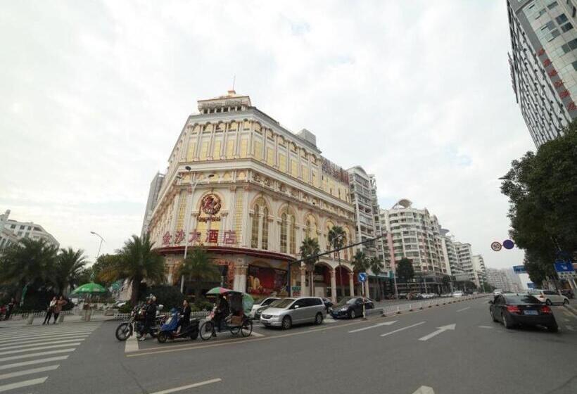 فندق Shishi Kingsa