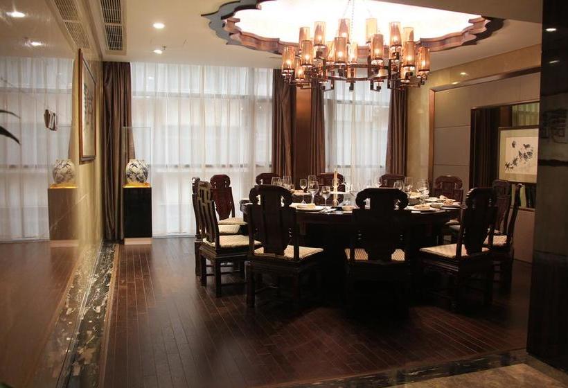 فندق Sofis Pingshan