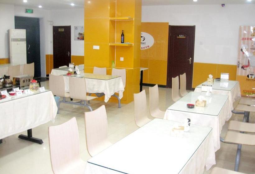 酒店 Super 8 Chengde Imperial Summer Resort