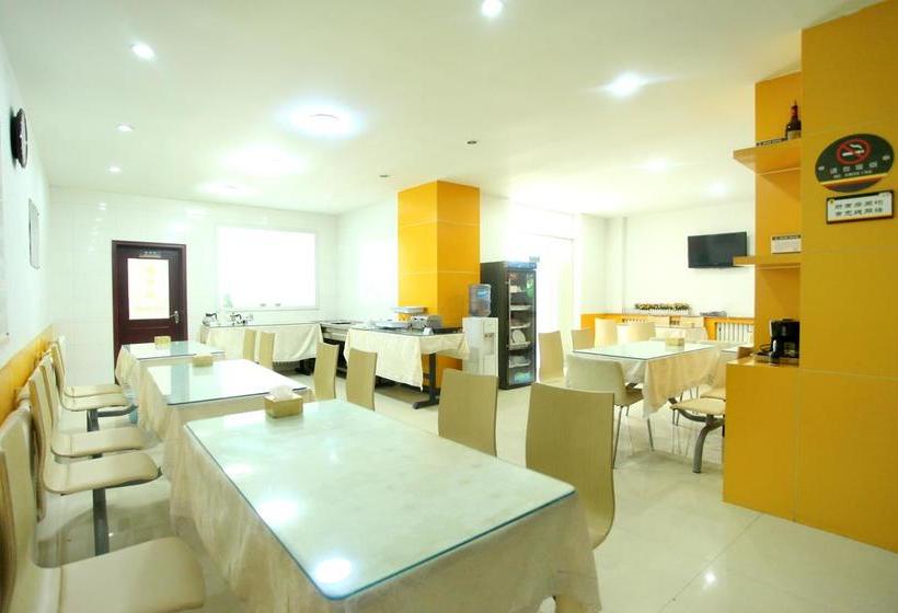 酒店 Super 8 Chengde Imperial Summer Resort