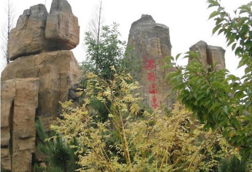 هتل Tangpo Hot Spring Resorts