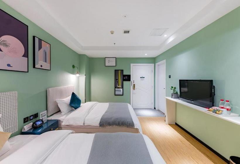 Inn Star Hotel - Xiamen