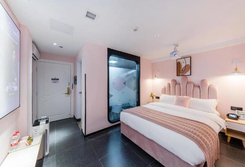 Inn Star Hotel - Xiamen