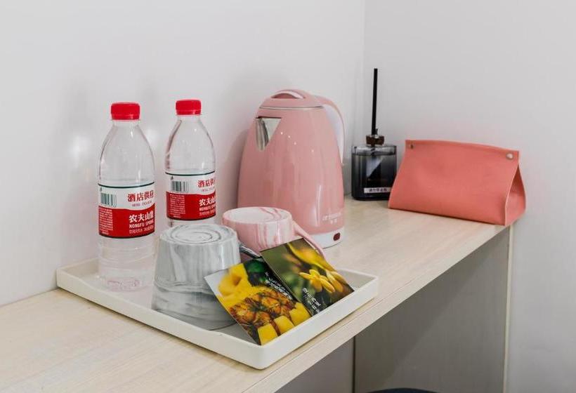 Inn Star Hotel - Xiamen