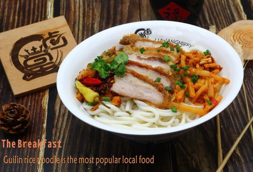 Wing Hotel Guilin  Pedestrian Street